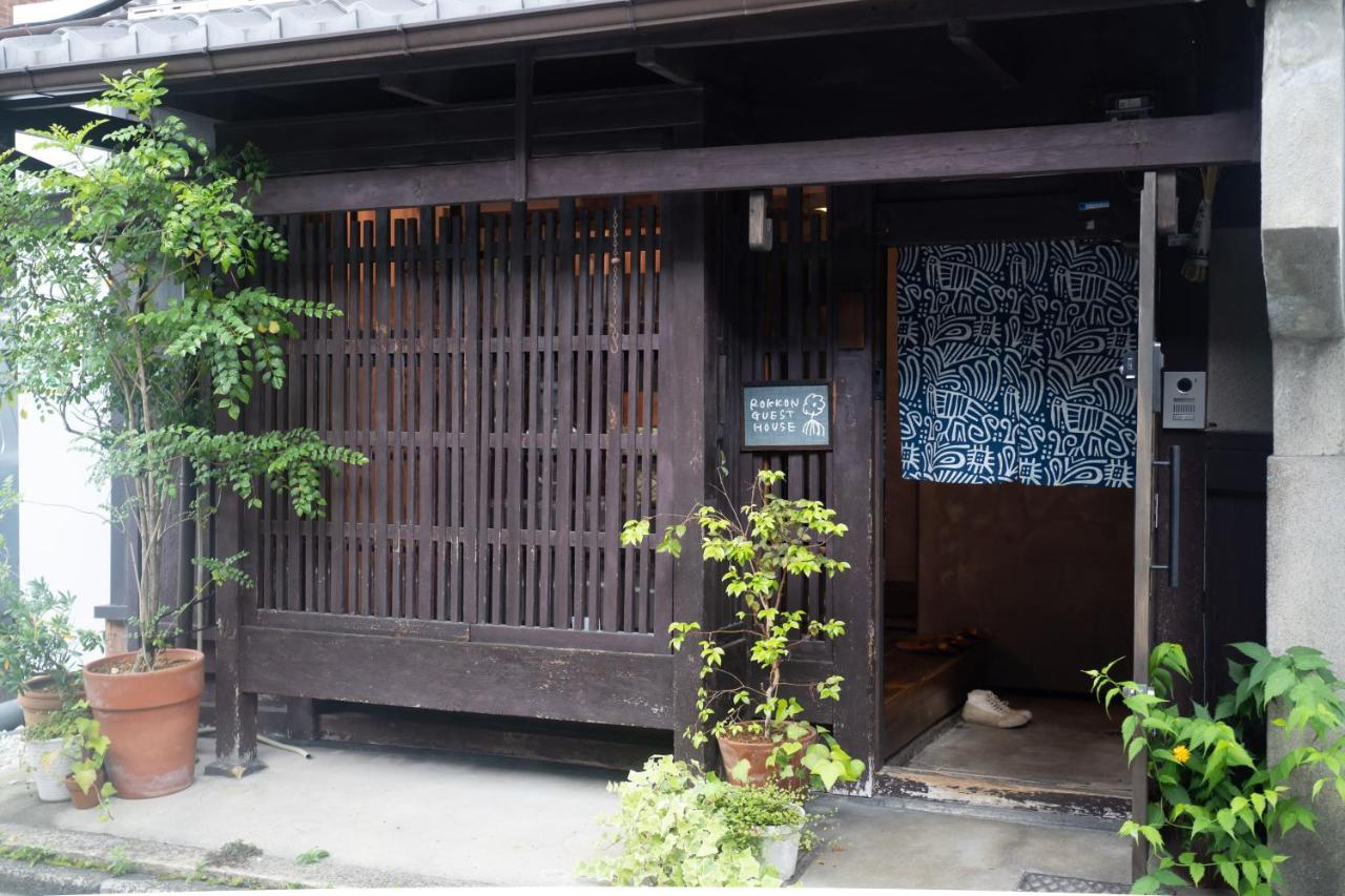 六根ゲストハウス Rokkon Guest House Kiotó Kültér fotó