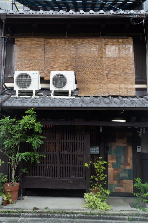 六根ゲストハウス Rokkon Guest House Kiotó Kültér fotó